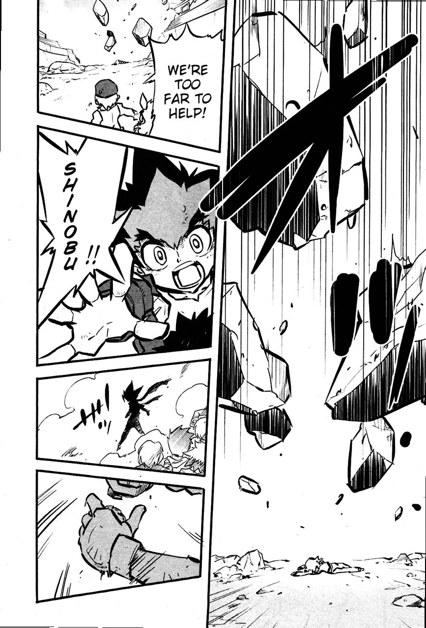 Metal Fight Beyblade Zero G Chapter 8 page 12 - Chapter 8