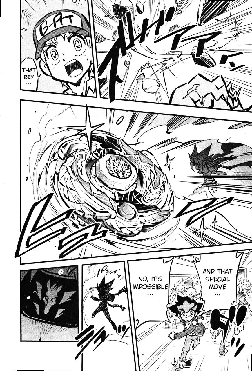 Metal Fight Beyblade Zero G Chapter 8 page 14 - Chapter 8