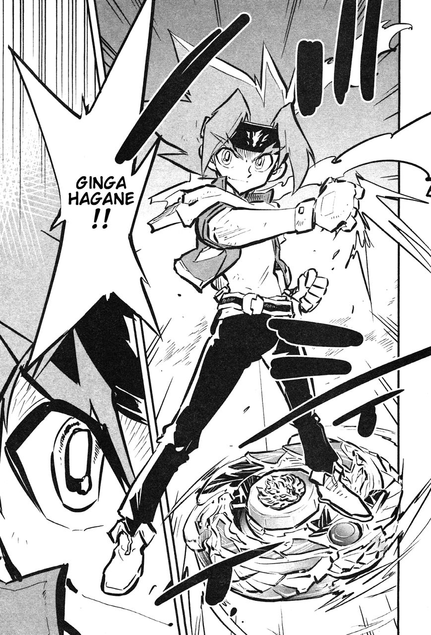 Metal Fight Beyblade Zero G Chapter 8 page 15 - Chapter 8