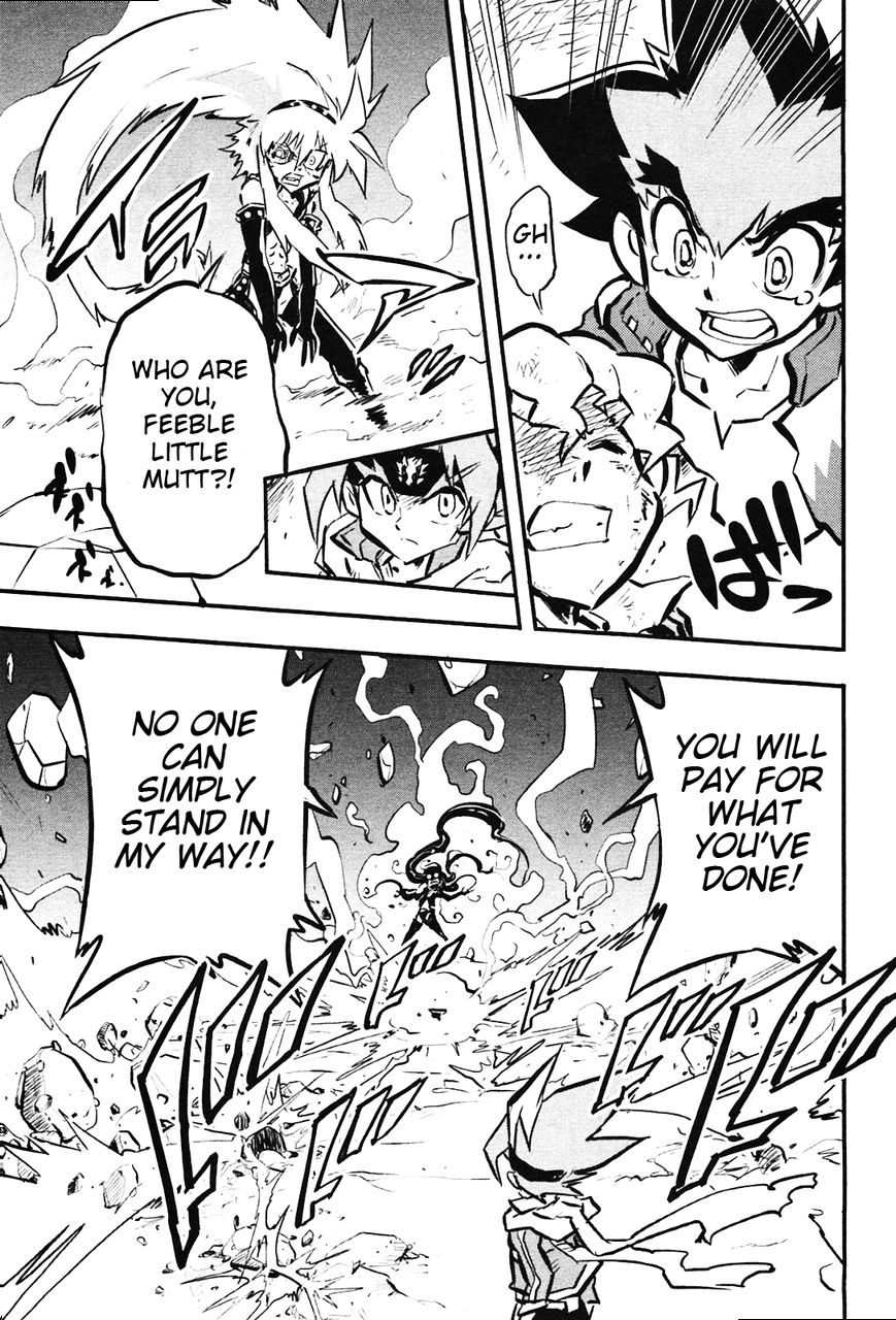 Metal Fight Beyblade Zero G Chapter 8 page 17 - Chapter 8
