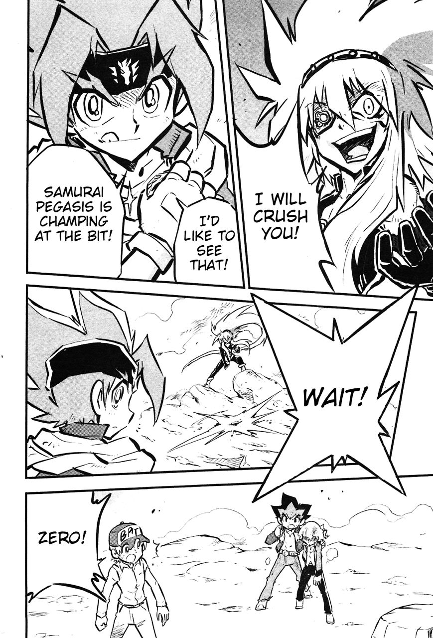 Metal Fight Beyblade Zero G Chapter 8 page 18 - Chapter 8