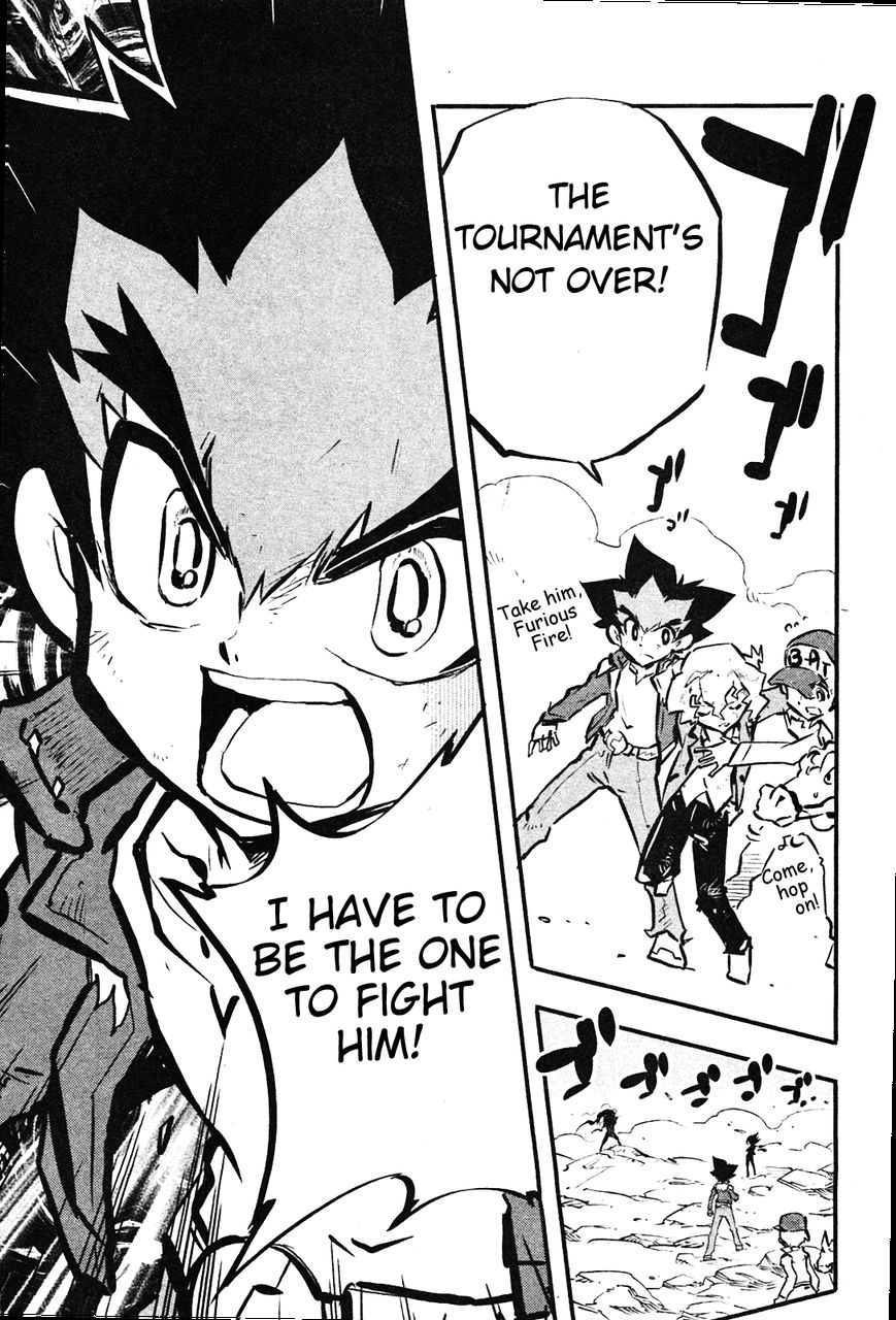 Metal Fight Beyblade Zero G Chapter 8 page 19 - Chapter 8