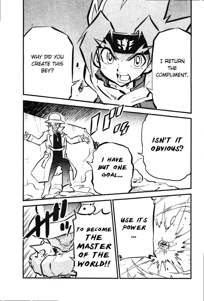 Metal Fight Beyblade Zero G Chapter 8 page 27 - Chapter 8