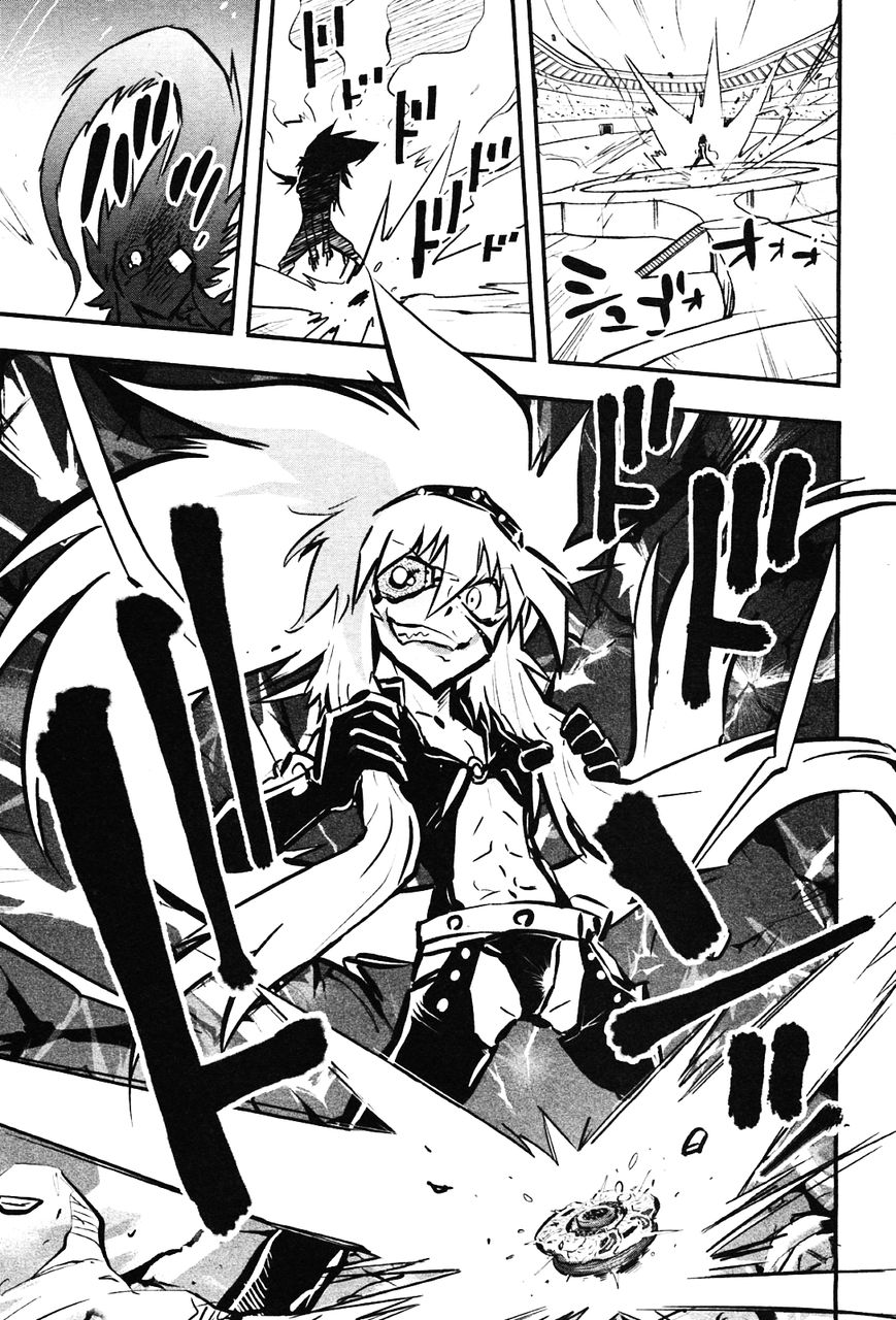 Metal Fight Beyblade Zero G Chapter 8 page 3 - Chapter 8