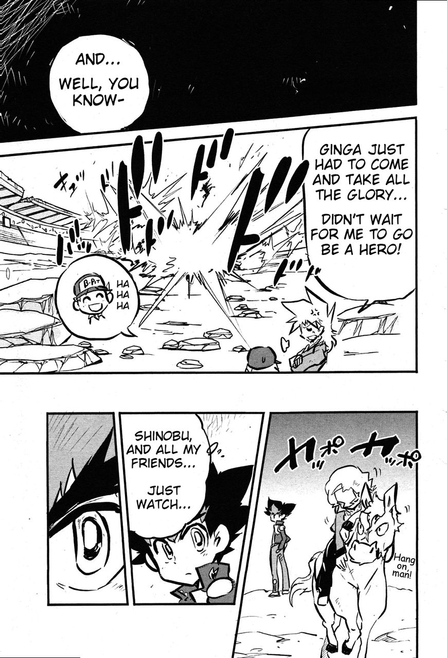 Metal Fight Beyblade Zero G Chapter 8 page 31 - Chapter 8