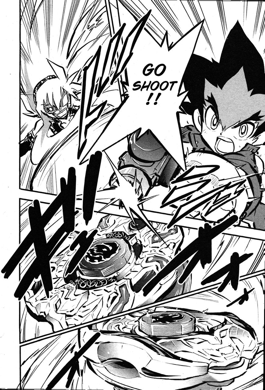 Metal Fight Beyblade Zero G Chapter 8 page 32 - Chapter 8