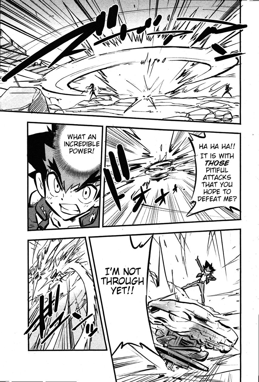 Metal Fight Beyblade Zero G Chapter 8 page 33 - Chapter 8