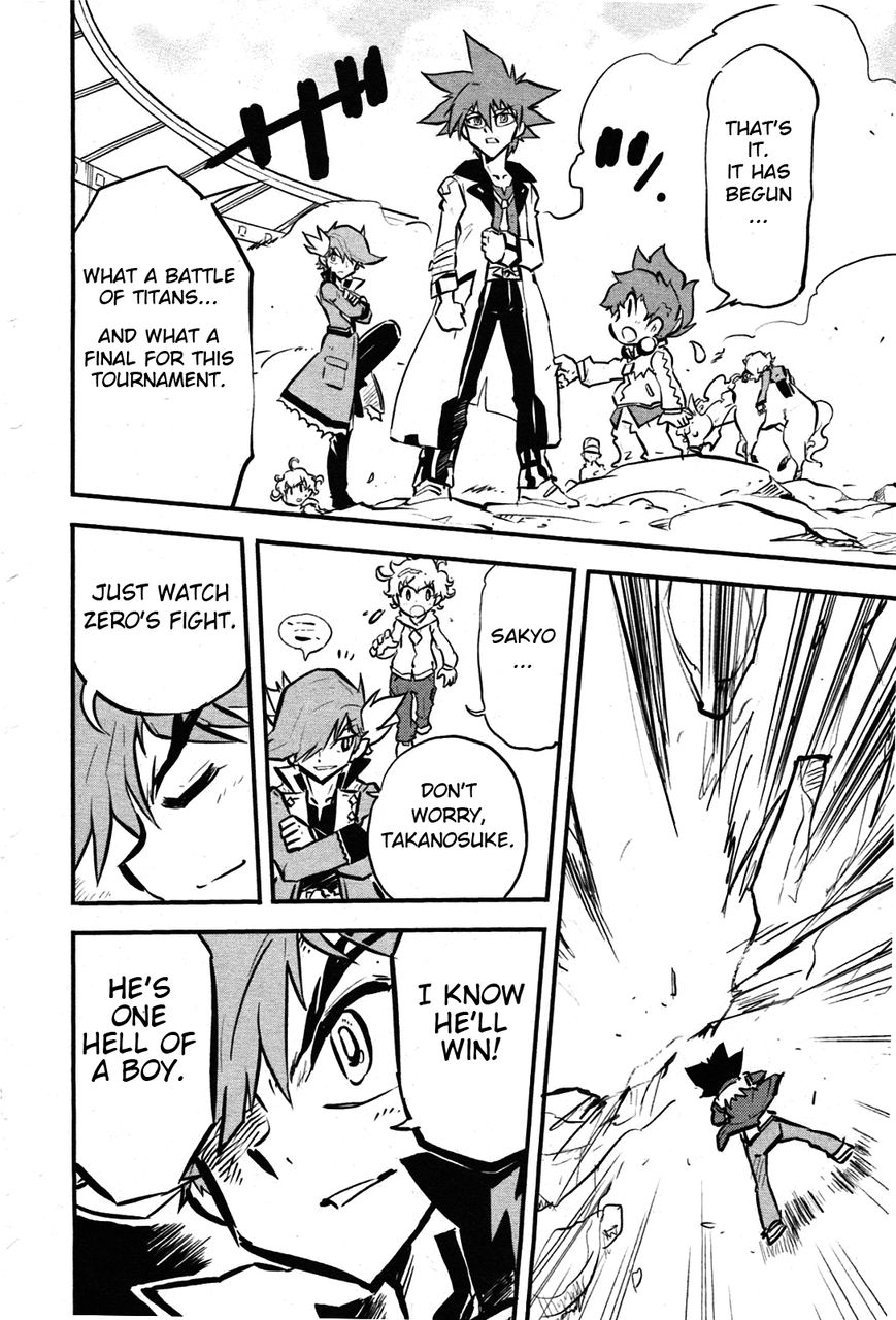 Metal Fight Beyblade Zero G Chapter 8 page 34 - Chapter 8