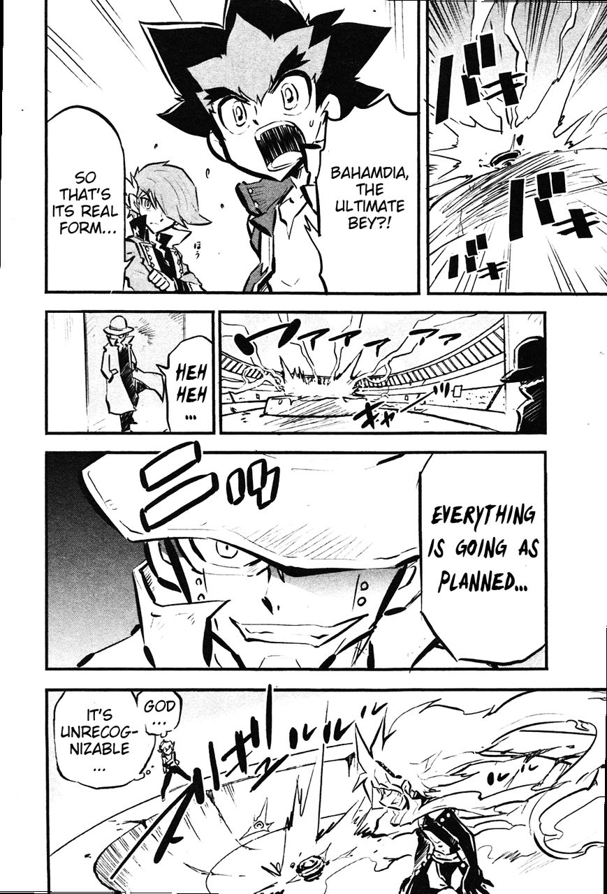 Metal Fight Beyblade Zero G Chapter 8 page 4 - Chapter 8