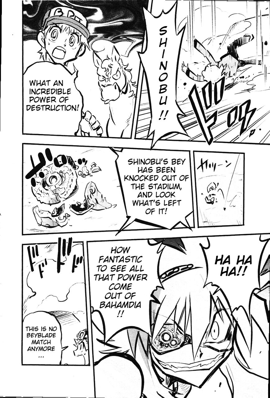 Metal Fight Beyblade Zero G Chapter 8 page 8 - Chapter 8