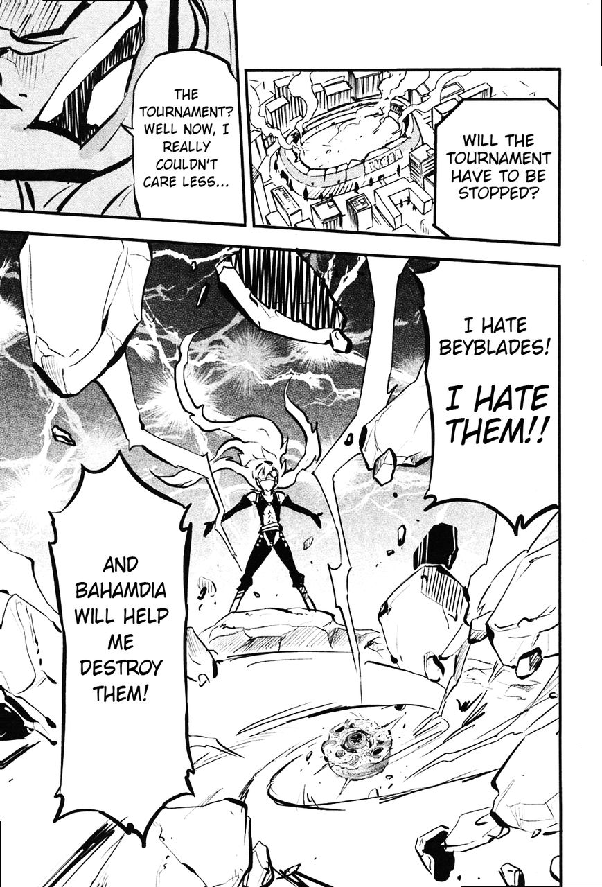 Metal Fight Beyblade Zero G Chapter 8 page 9 - Chapter 8