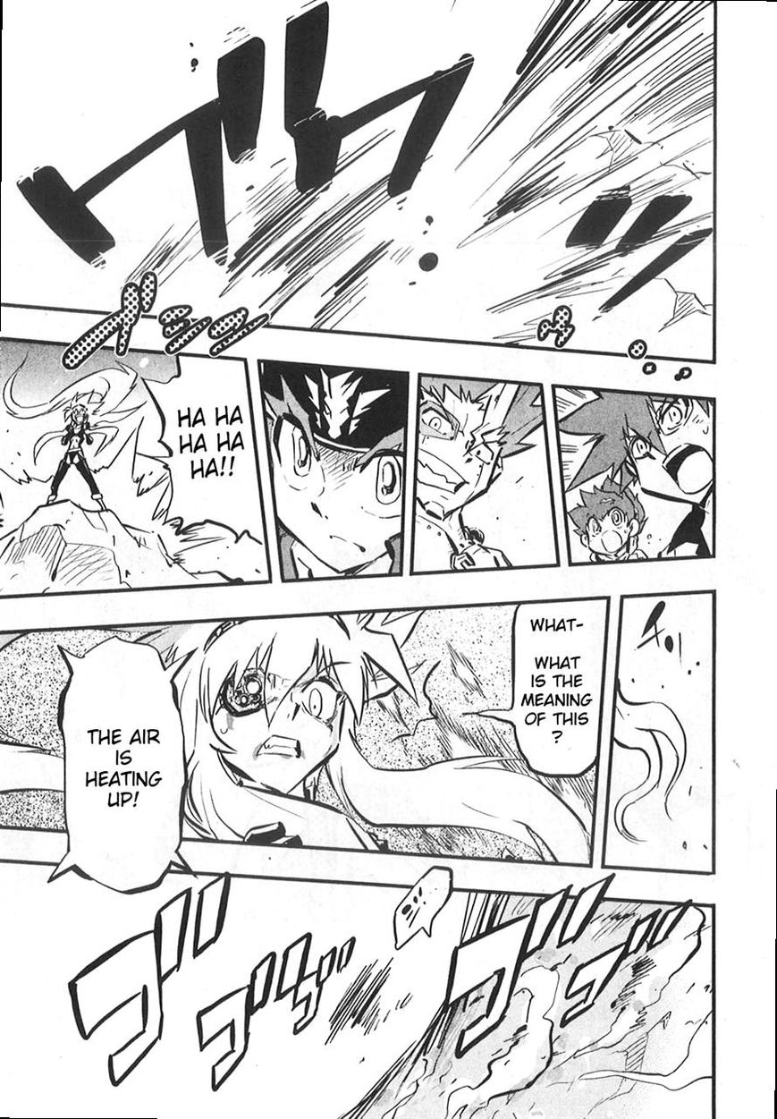 Metal Fight Beyblade Zero G Chapter 9 page 13 - Chapter 9 [END]