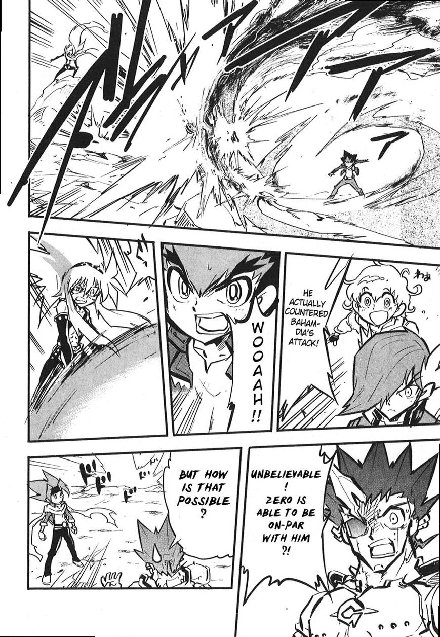 Metal Fight Beyblade Zero G Chapter 9 page 16 - Chapter 9 [END]