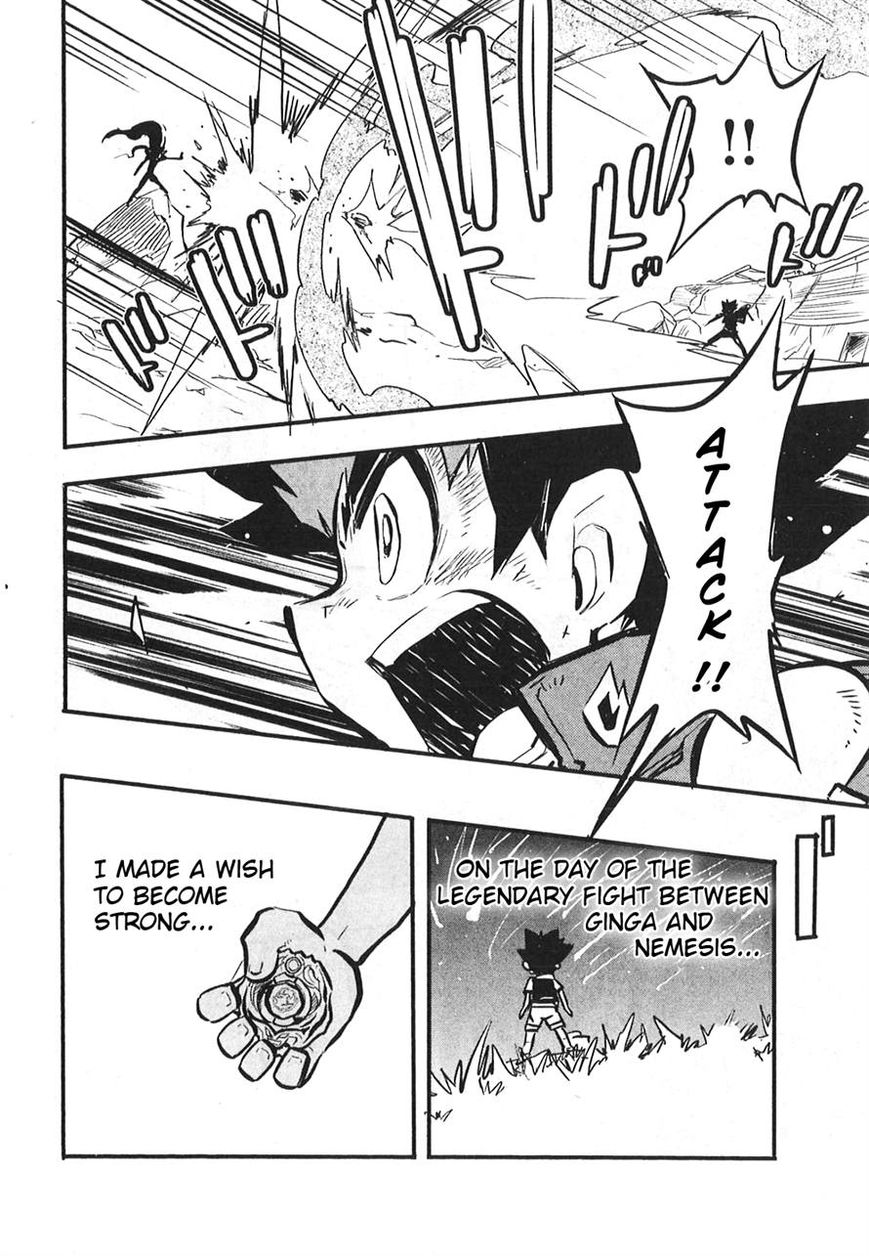 Metal Fight Beyblade Zero G Chapter 9 page 18 - Chapter 9 [END]