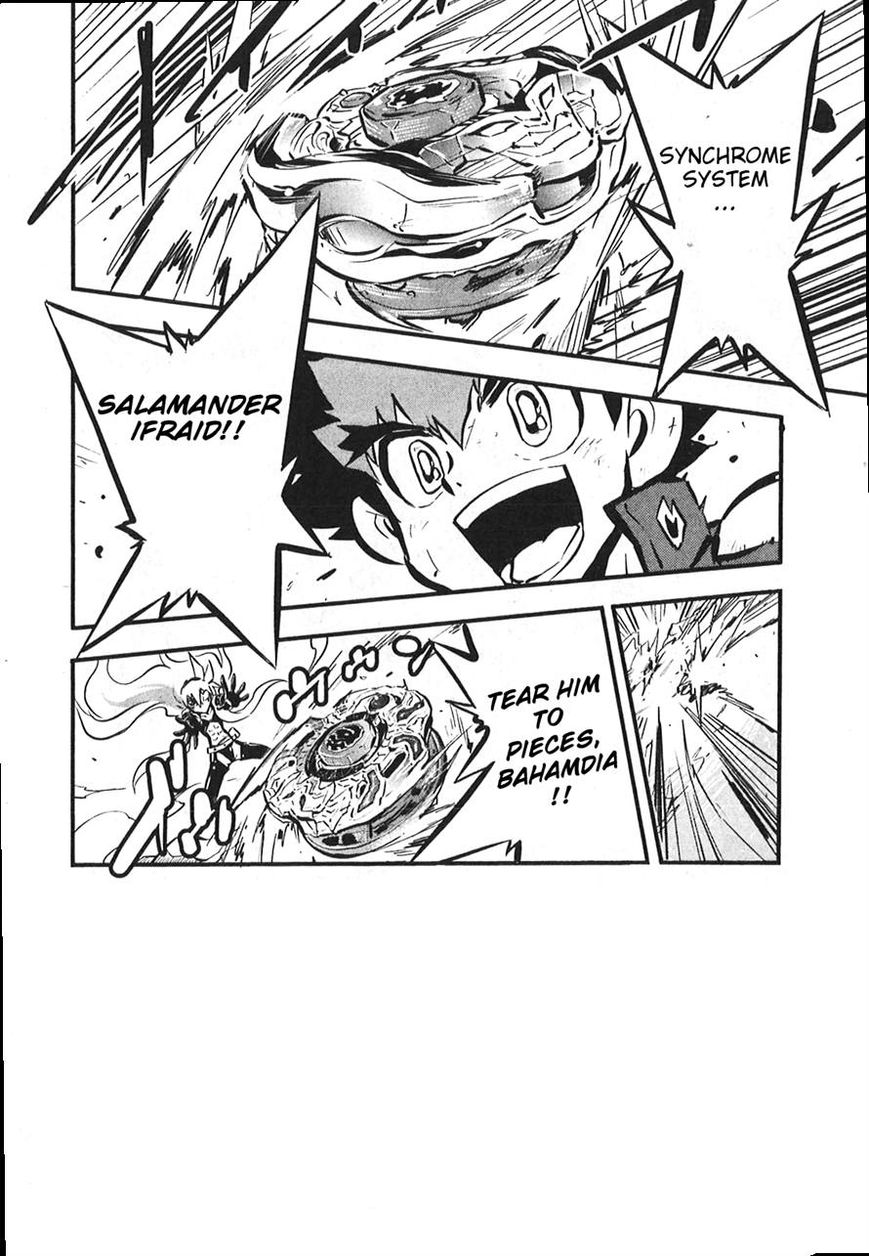 Metal Fight Beyblade Zero G Chapter 9 page 2 - Chapter 9 [END]