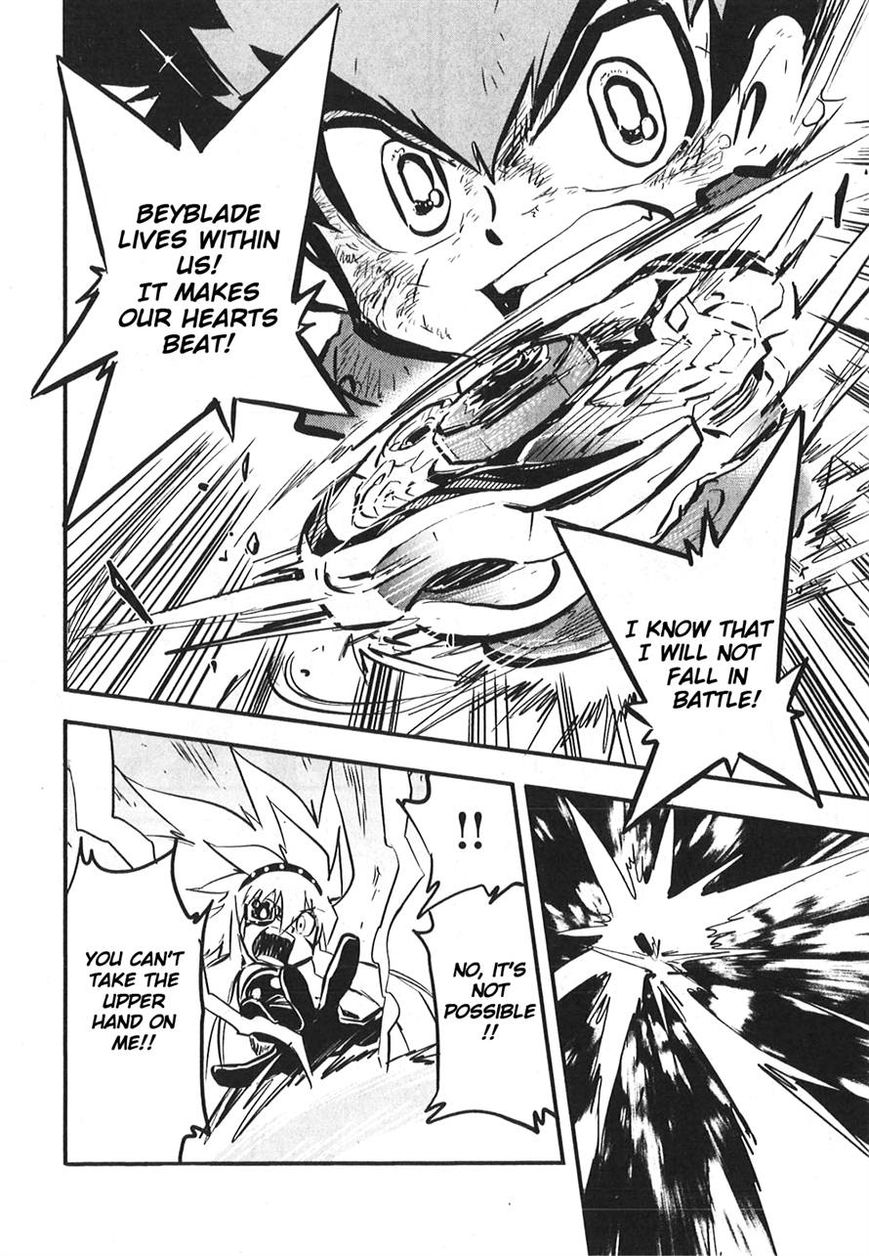 Metal Fight Beyblade Zero G Chapter 9 page 20 - Chapter 9 [END]