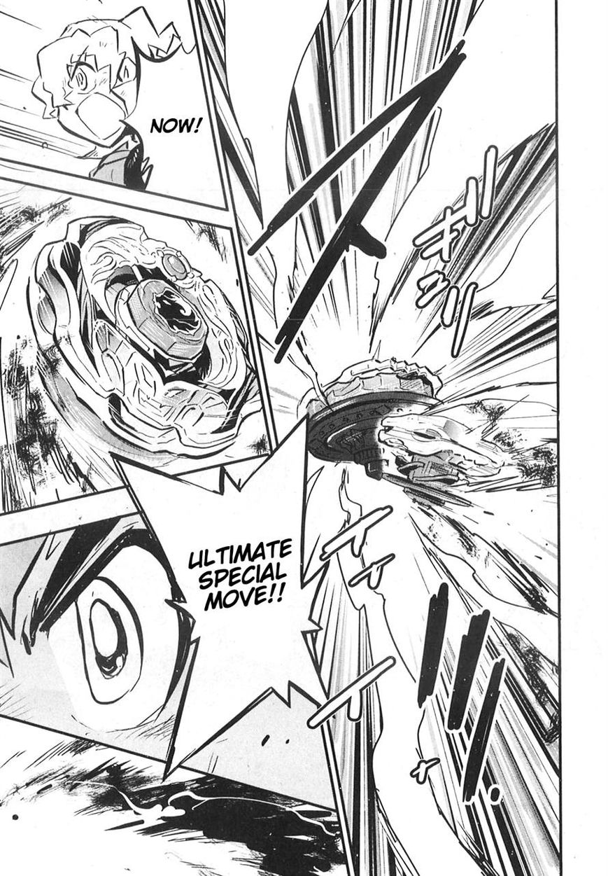 Metal Fight Beyblade Zero G Chapter 9 page 21 - Chapter 9 [END]