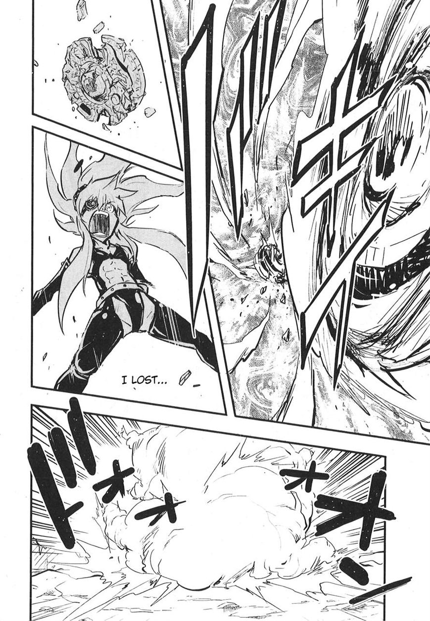 Metal Fight Beyblade Zero G Chapter 9 page 23 - Chapter 9 [END]