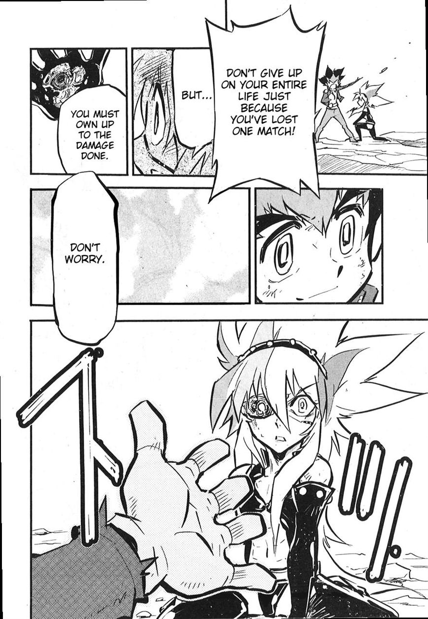 Metal Fight Beyblade Zero G Chapter 9 page 27 - Chapter 9 [END]