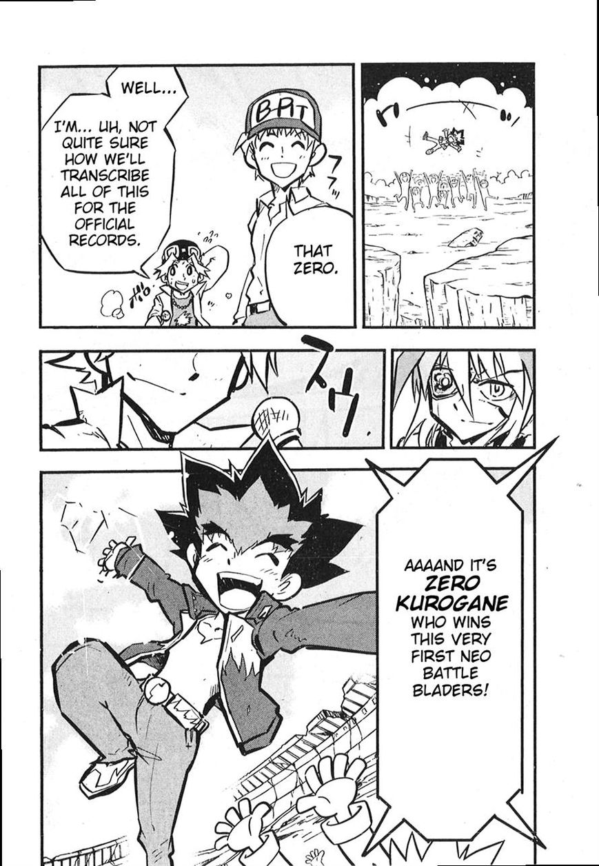 Metal Fight Beyblade Zero G Chapter 9 page 29 - Chapter 9 [END]