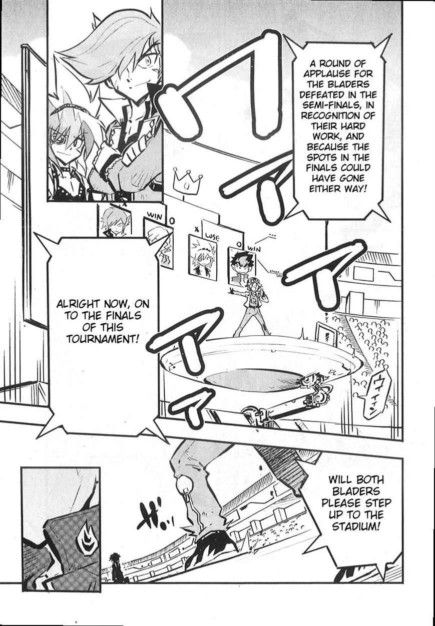 Metal Fight Beyblade Zero G Chapter 9 page 32 - Chapter 9 [END]