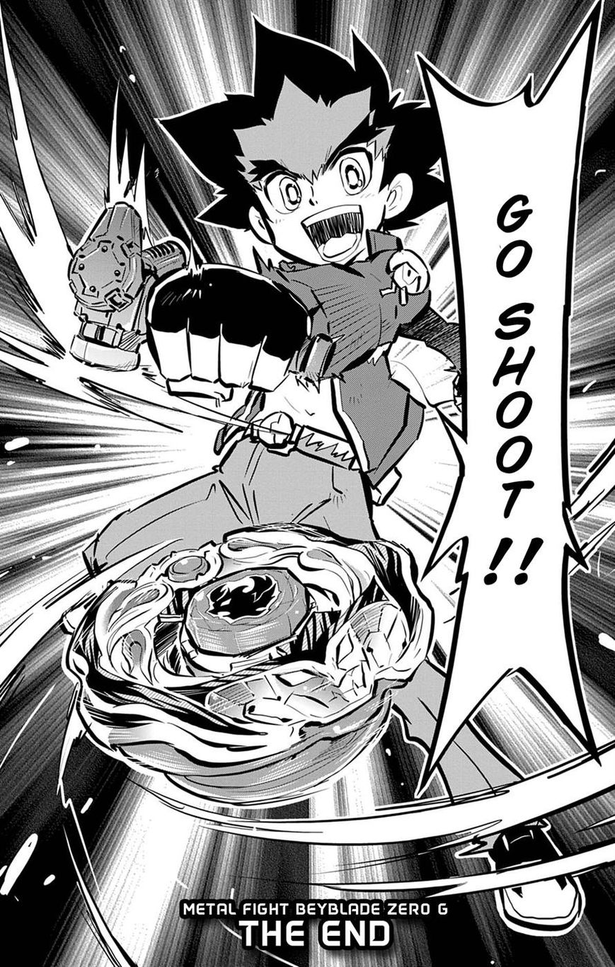 Metal Fight Beyblade Zero G Chapter 9 page 37 - Chapter 9 [END]