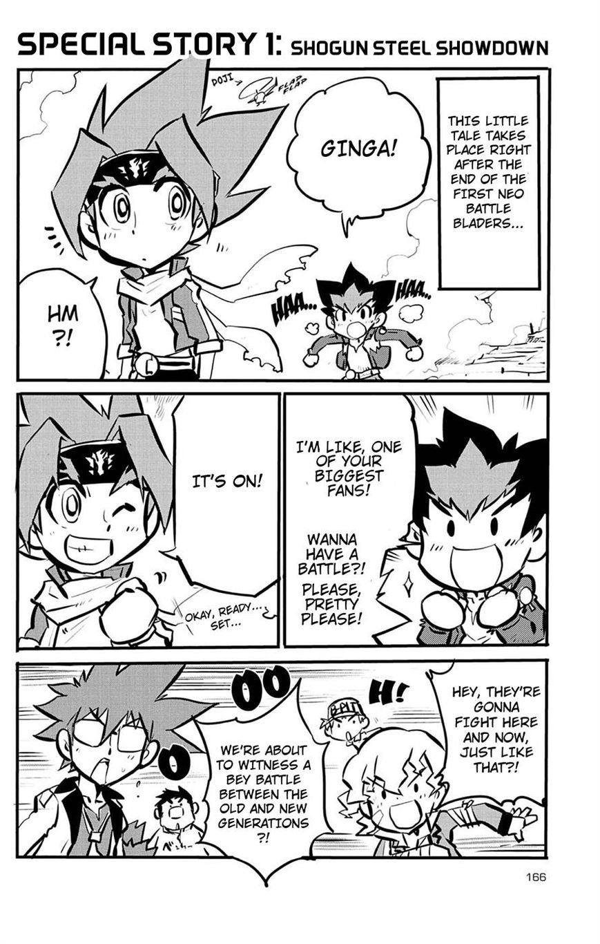 Metal Fight Beyblade Zero G Chapter 9 page 39 - Chapter 9 [END]