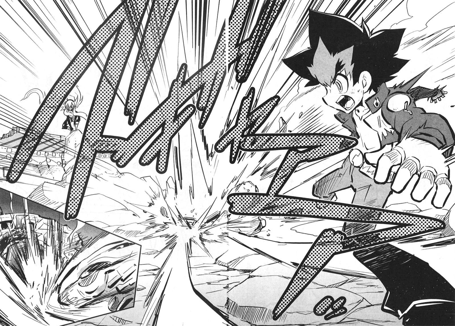 Metal Fight Beyblade Zero G Chapter 9 page 4 - Chapter 9 [END]