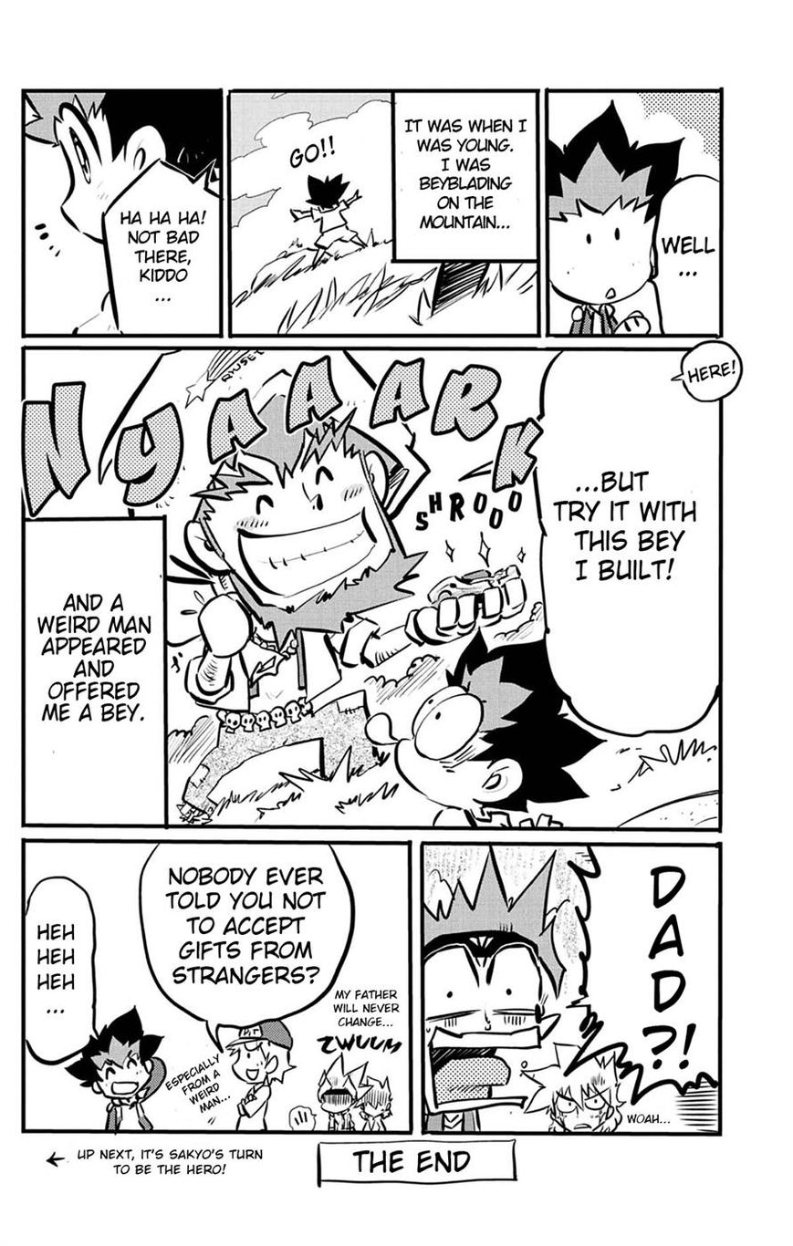 Metal Fight Beyblade Zero G Chapter 9 page 41 - Chapter 9 [END]