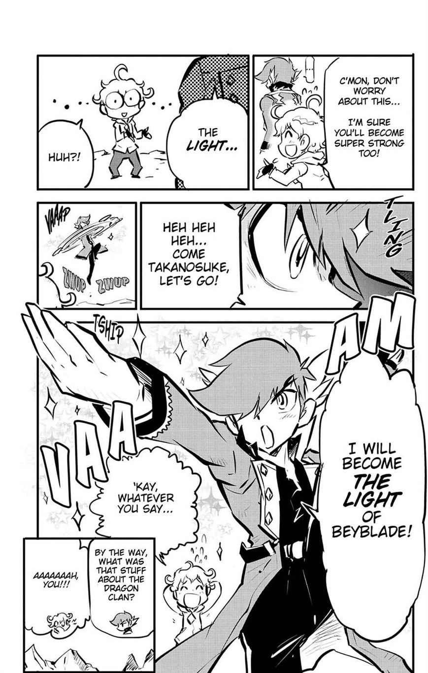 Metal Fight Beyblade Zero G Chapter 9 page 57 - Chapter 9 [END]