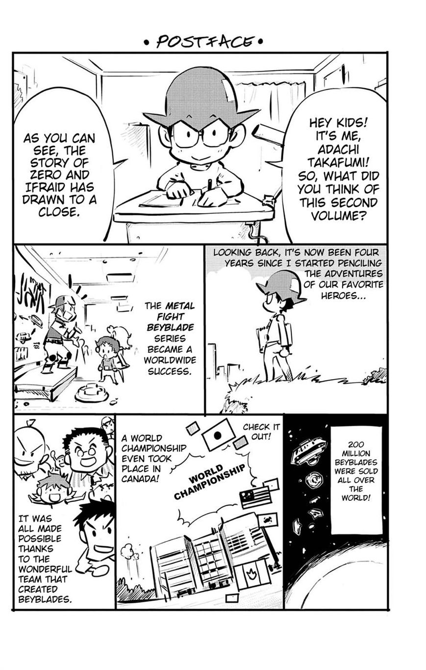 Metal Fight Beyblade Zero G Chapter 9 page 60 - Chapter 9 [END]