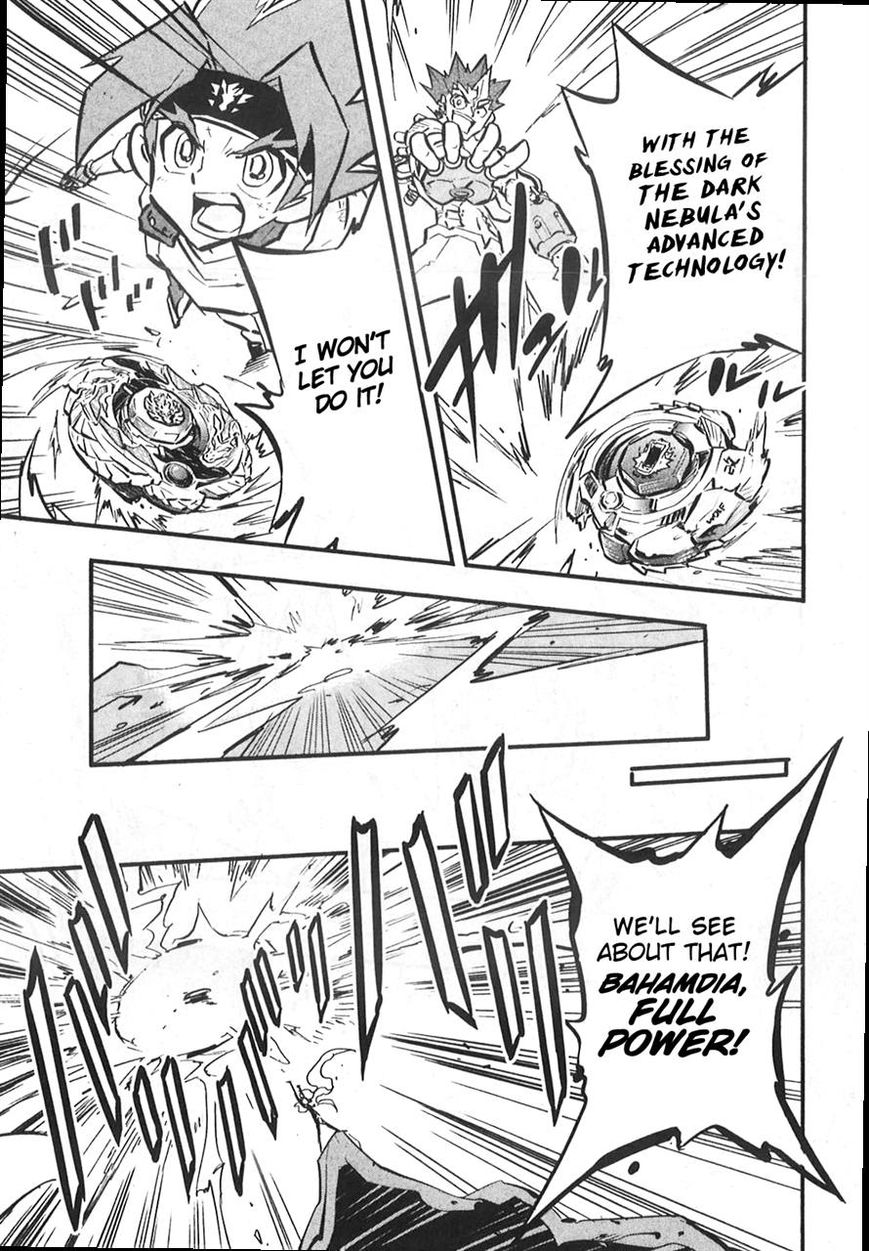 Metal Fight Beyblade Zero G Chapter 9 page 9 - Chapter 9 [END]