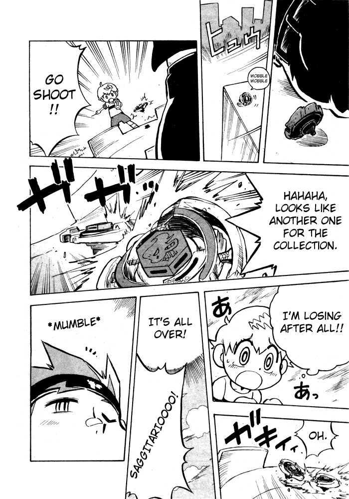 Metal Fight Beyblade Chapter 1 page 10 - Chapter 1 : Descending Pegasis!