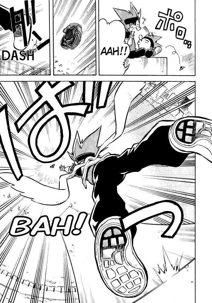 Metal Fight Beyblade Chapter 1 page 11 - Chapter 1 : Descending Pegasis!