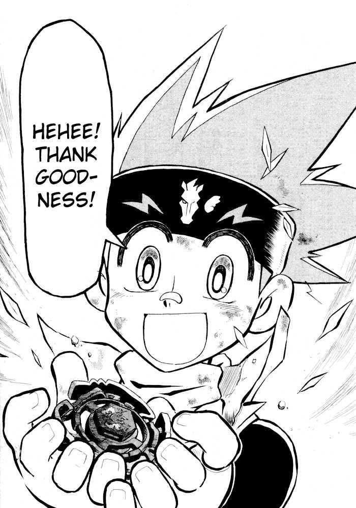 Metal Fight Beyblade Chapter 1 page 13 - Chapter 1 : Descending Pegasis!