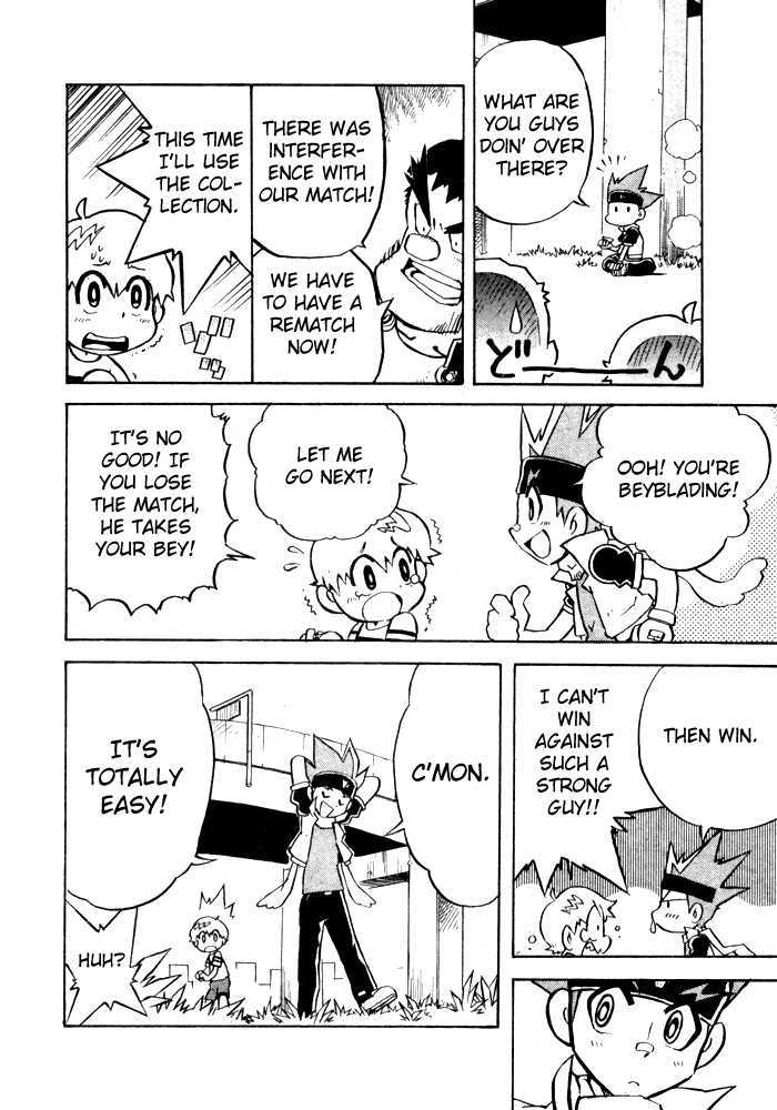 Metal Fight Beyblade Chapter 1 page 14 - Chapter 1 : Descending Pegasis!