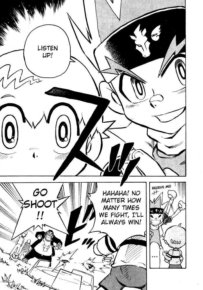 Metal Fight Beyblade Chapter 1 page 15 - Chapter 1 : Descending Pegasis!