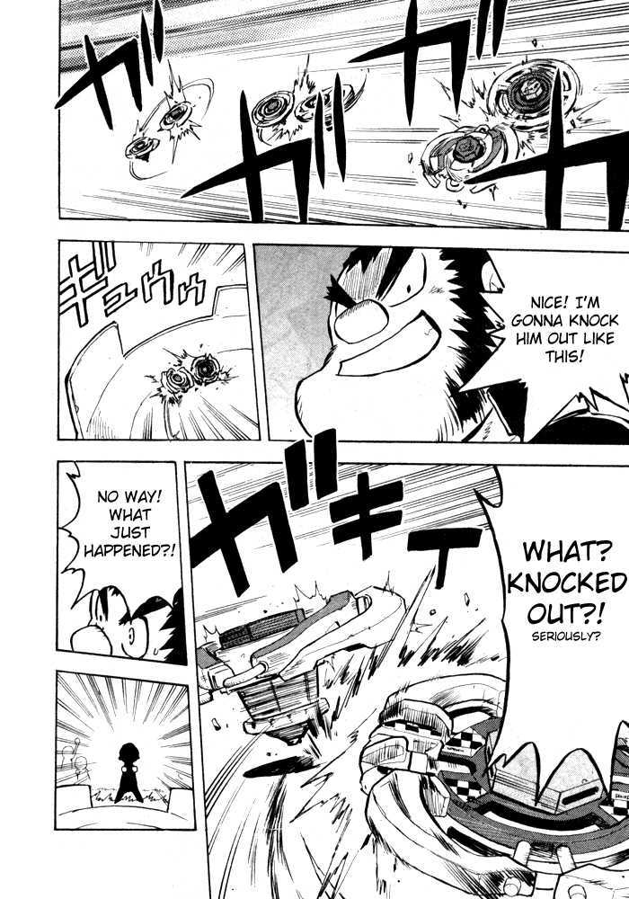 Metal Fight Beyblade Chapter 1 page 16 - Chapter 1 : Descending Pegasis!