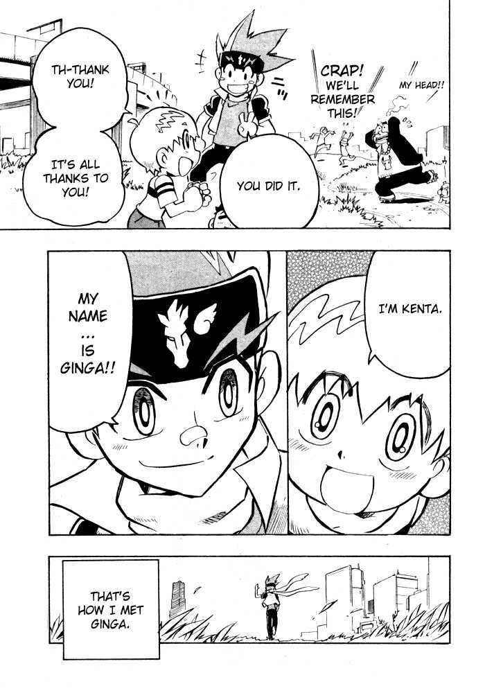 Metal Fight Beyblade Chapter 1 page 19 - Chapter 1 : Descending Pegasis!