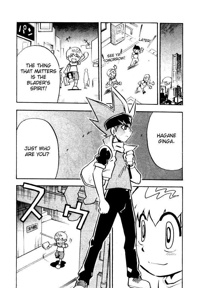 Metal Fight Beyblade Chapter 1 page 20 - Chapter 1 : Descending Pegasis!