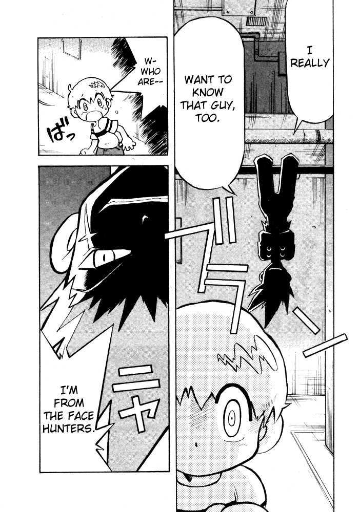 Metal Fight Beyblade Chapter 1 page 21 - Chapter 1 : Descending Pegasis!