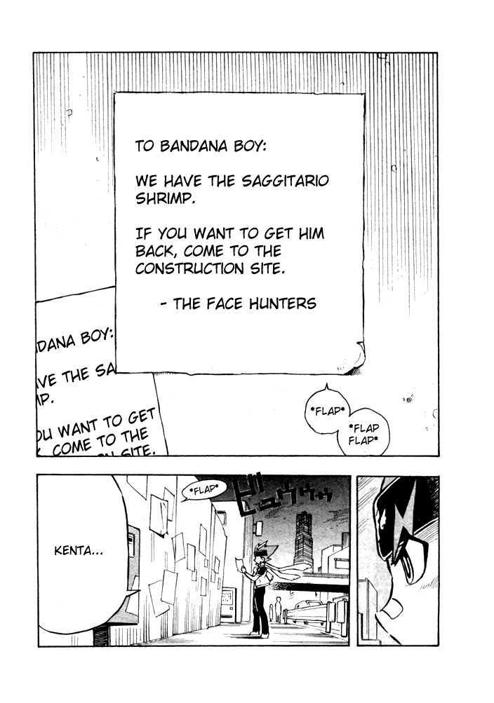 Metal Fight Beyblade Chapter 1 page 22 - Chapter 1 : Descending Pegasis!