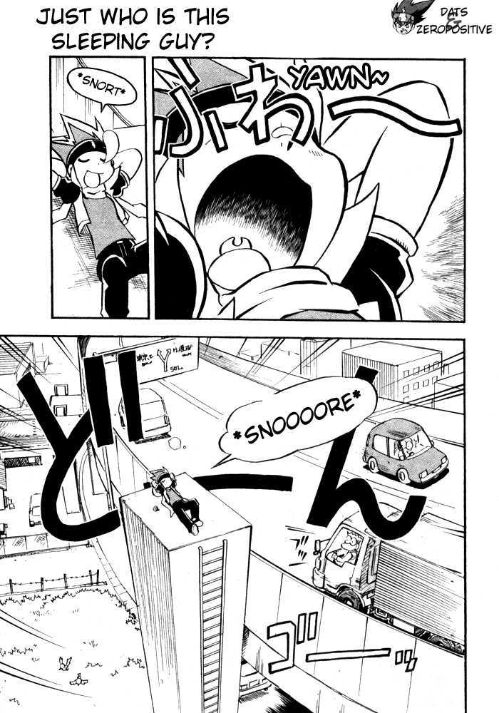 Metal Fight Beyblade Chapter 1 page 3 - Chapter 1 : Descending Pegasis!