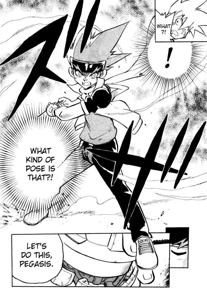 Metal Fight Beyblade Chapter 1 page 31 - Chapter 1 : Descending Pegasis!