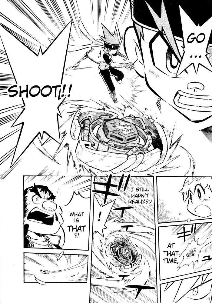 Metal Fight Beyblade Chapter 1 page 32 - Chapter 1 : Descending Pegasis!
