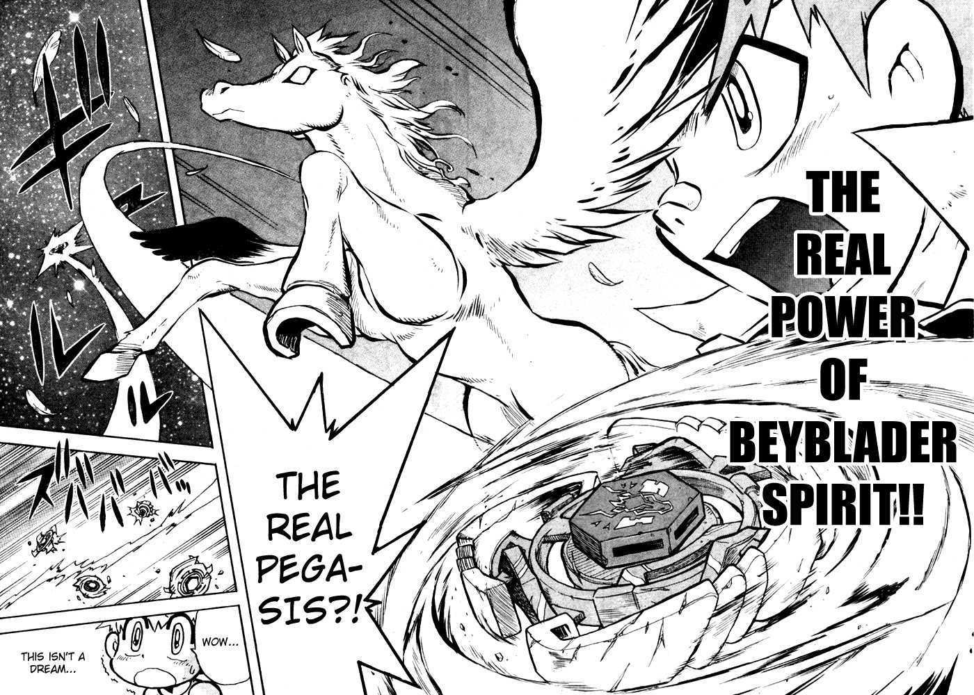 Metal Fight Beyblade Chapter 1 page 33 - Chapter 1 : Descending Pegasis!