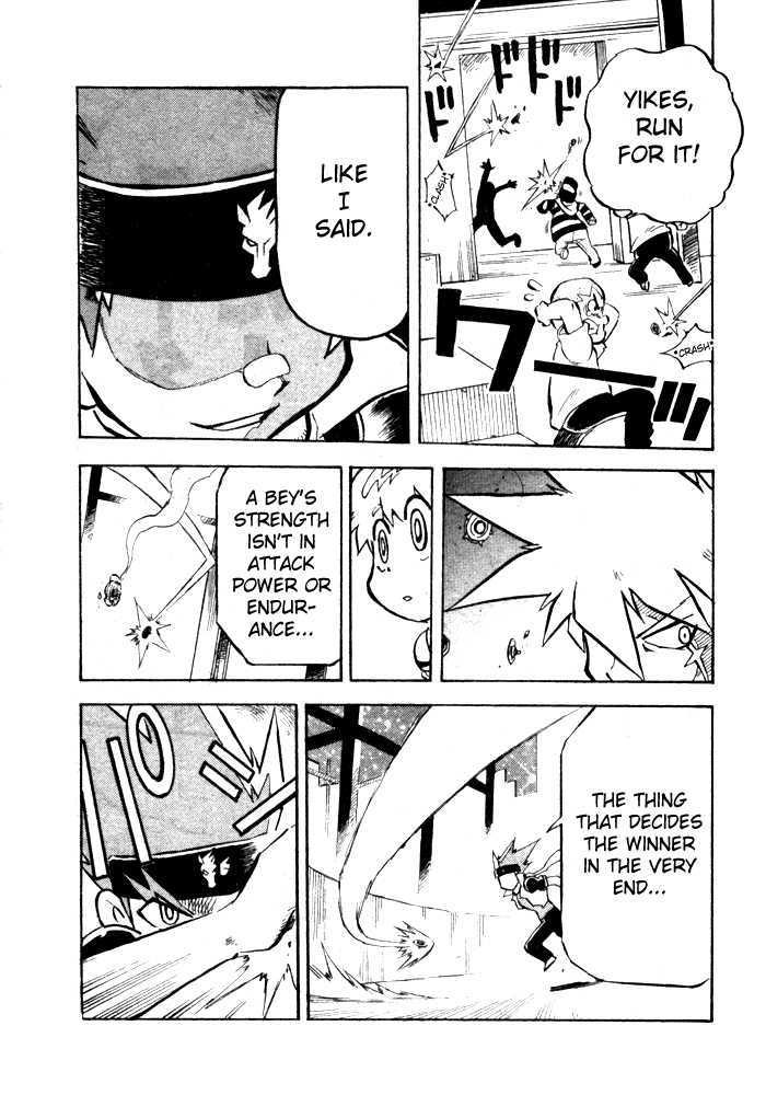 Metal Fight Beyblade Chapter 1 page 35 - Chapter 1 : Descending Pegasis!