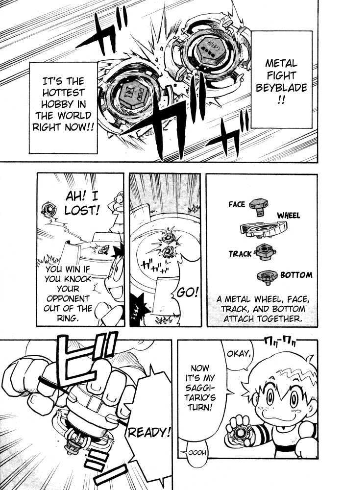 Metal Fight Beyblade Chapter 1 page 5 - Chapter 1 : Descending Pegasis!