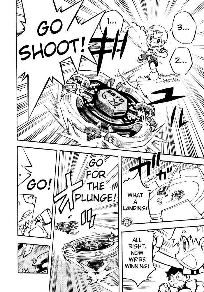 Metal Fight Beyblade Chapter 1 page 6 - Chapter 1 : Descending Pegasis!