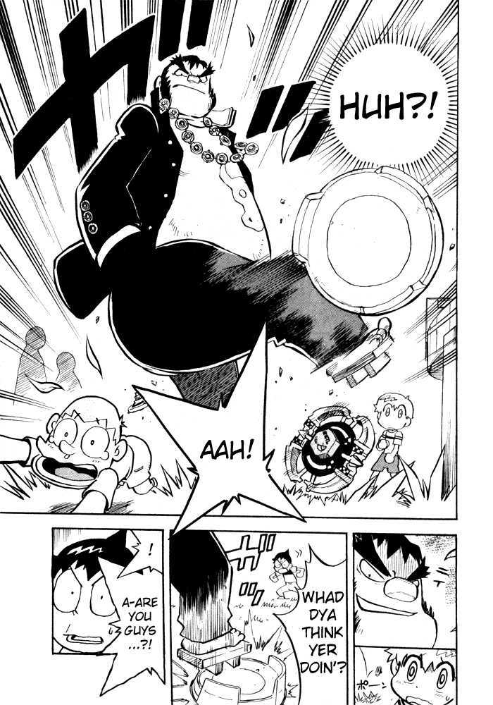 Metal Fight Beyblade Chapter 1 page 7 - Chapter 1 : Descending Pegasis!